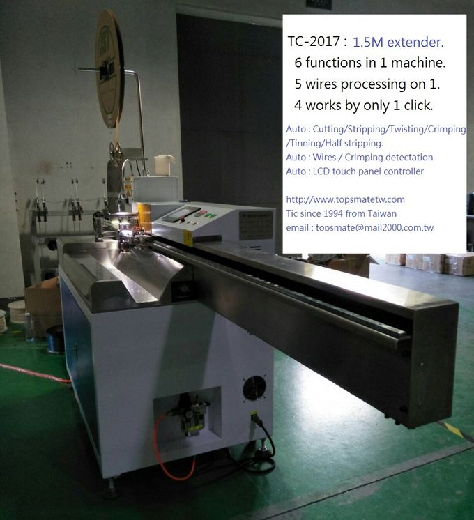 TC-2017 :  with 1.5M exterder use  on long length wire. Order-made machine